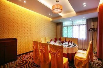 Jinhua Hotel - Zhangjiajie Wulingyuan Dış mekan fotoğraf